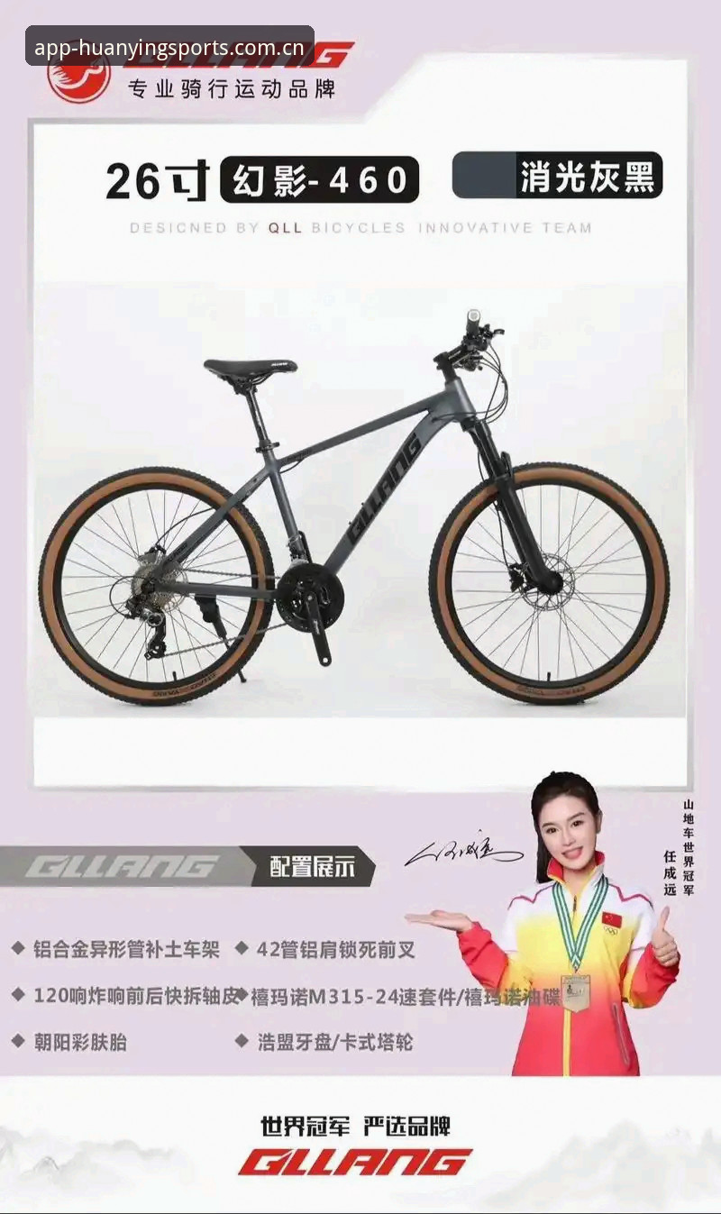 幻影体育手机安装 幻影体育手机安装的5个关键步骤,新手也能3分钟搞定