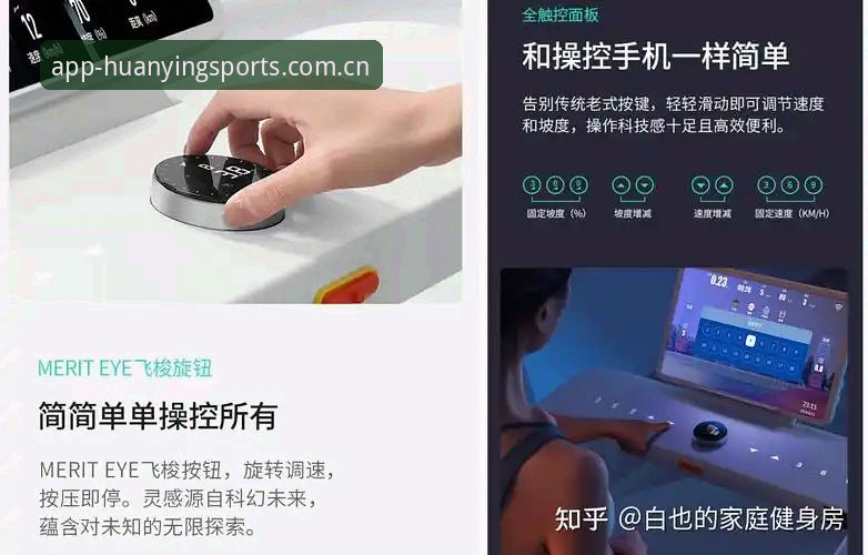 幻影体育App安卓版对比 幻影体育App安卓版对比详解:功能、性能与体验全解析